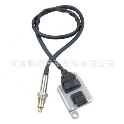 现货跨境5WK97308 4M0907807F 24V NOX SENSOR 氮氧传感器
