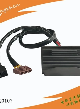 摩托车12V电压调节器电流整流器适用PIAGGGIO X8 250 IE XEVO 400