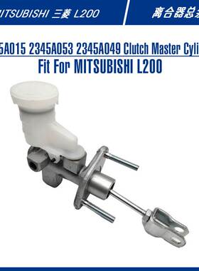 2345A015 Clutch Master Cylinder For L200 2004-2016离合器总泵