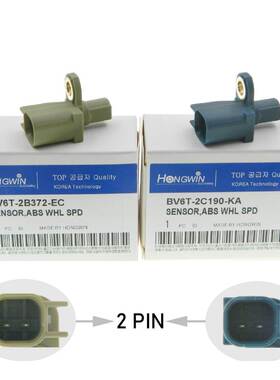 适用于福特 沃尔沃 ABS速度传感器 AV6T-2B372-EC BV6T-2C190-KA