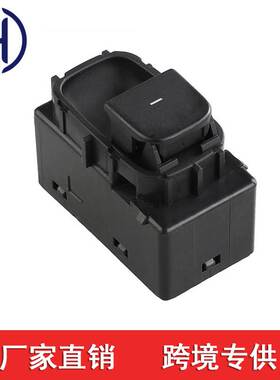 适用于特斯拉Model玻璃升降器单开关 1081038-02-F 108103802F