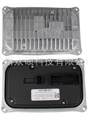 LED驱动模块美版W213高配车灯电脑版A2139005711 A2229003013