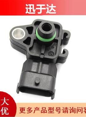 适用于别克进气压力传感器0261230282 5573248 12591290 133842