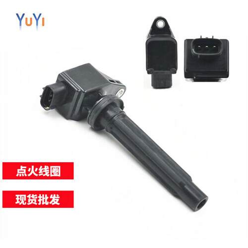 跨境IgnitionCoil3340065J00H6T11371适用铃木铃木天语雨燕
