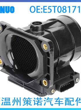 E5T08171 MD336501 N5405009 M560I01空气流量计汽车传感器