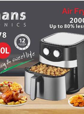 出口Hofffmans电炸锅77810LAirFryerHoffmans