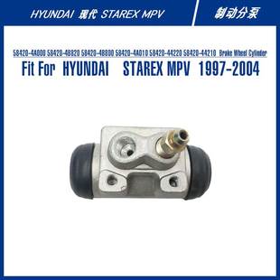 Wheel Cylinder For 58420 MPV Brake STAREX 制动分泵 4A000