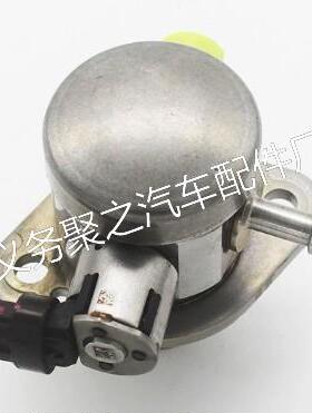 1111100XEC05 F01R00N683适用长城适4C20B高压油泵燃油泵