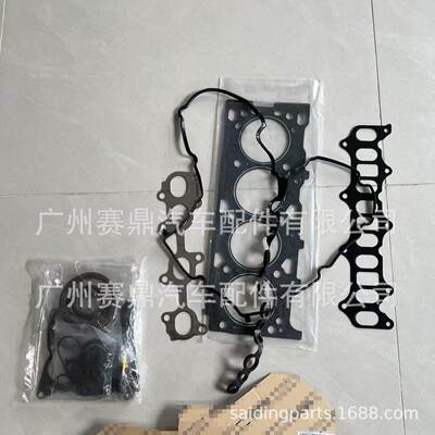 04111-0E070适用于丰田皮卡海拉克斯发动机大修包HILUX发动机配件