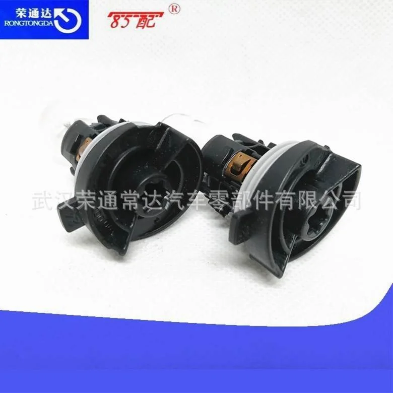 前大灯转向灯1607971980适用标致400850082008雪铁龙C5C6C4毕加索