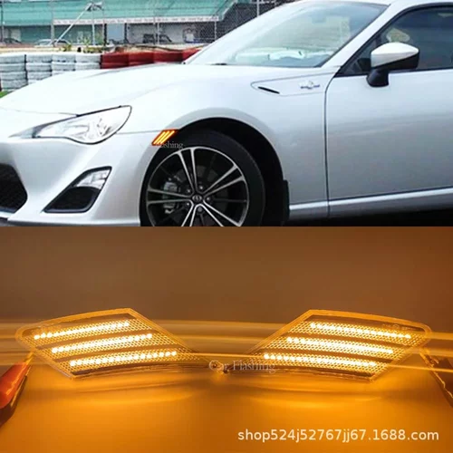 适用于斯巴鲁BRZ丰田FT86 GT86流水前保险灯侧角灯叶子板灯转向灯