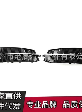 适用于16-18款奥迪A6C7旅行版雾灯框4G0807682AN雾灯罩下网格栅