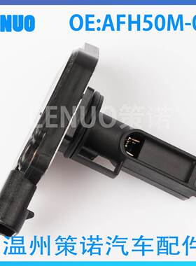 213-3428 22680-5J000 AFH70-16 AFH70M-19 空气流量计