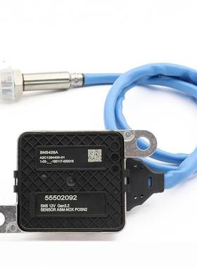 55502092SNS428A氮氧传感器NOXsensor适用于雪佛兰