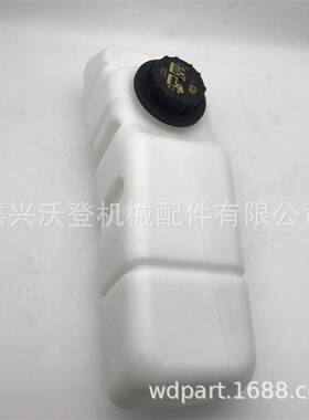 6732375散热器冷却液罐用于山猫防滑转向装载机