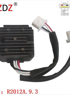 2012A.4.3起 适用 1A0-81910-10 1A0-81970-20