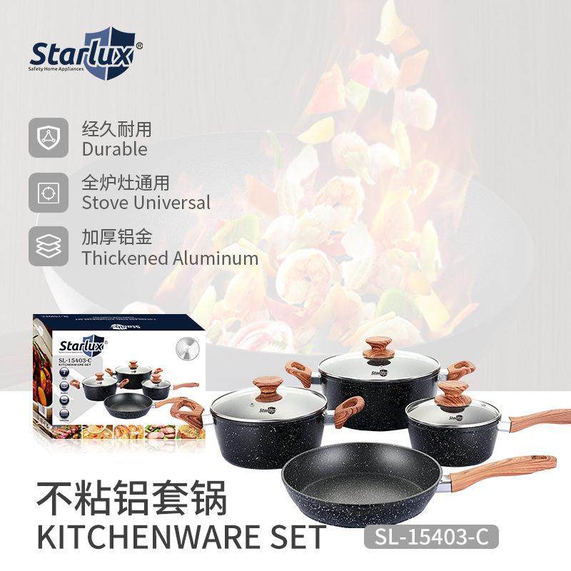 麦饭石煎锅多尺寸韩式不粘无油烟电磁炉燃气多功能铝平底锅