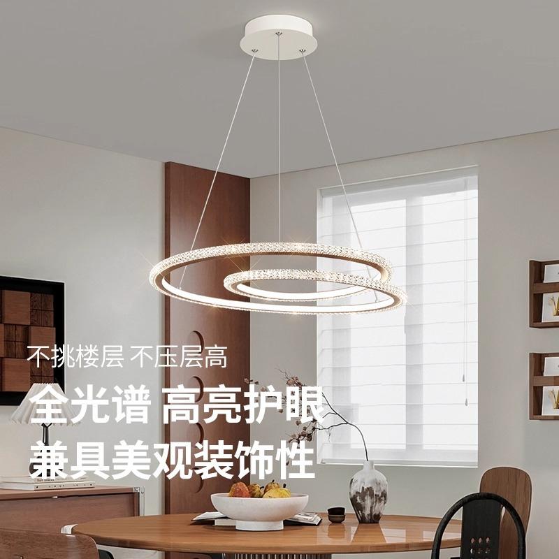 2025新款餐厅吊灯现代简约大气轻奢高级感餐桌灯客厅卧室书房灯具