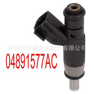 04891577AC 适用2007-2012年 道奇 Caliber 2.0L 2.4L 04891577AB