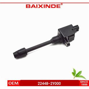 BAIXINDE 22448-2Y000 224482Y000 汽车点火线圈
