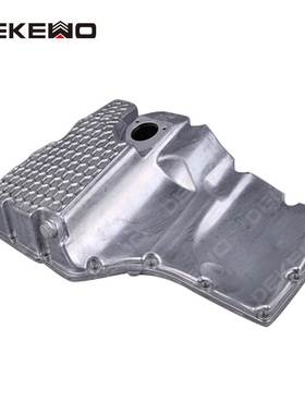 适用奥迪A4B9 A6C8 Q5改进铝制 发动机油底壳06L103598R