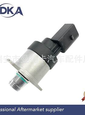 适用博士系统燃油计量阀计量单元0928400609 0 928 400 609