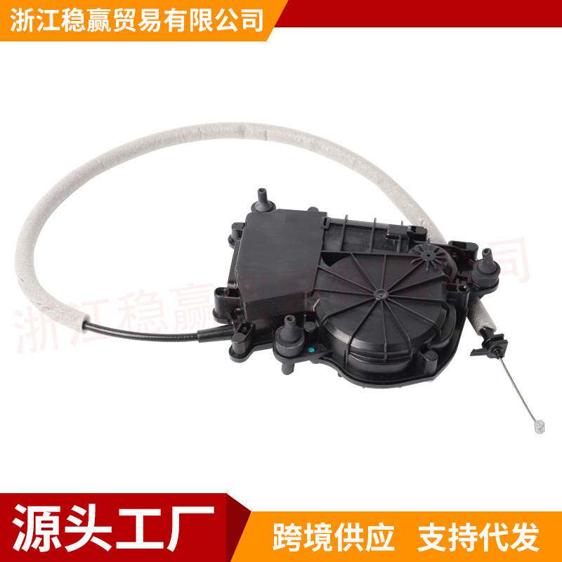 51247211168后尾门后备箱锁执行器适用于宝马5系GT/劳斯莱斯曜影