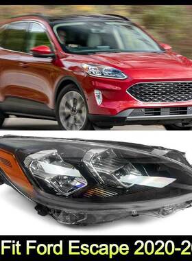 适用于2020-2022款福特翼虎escape前大灯 前照明灯LJ6B-13E014-AF