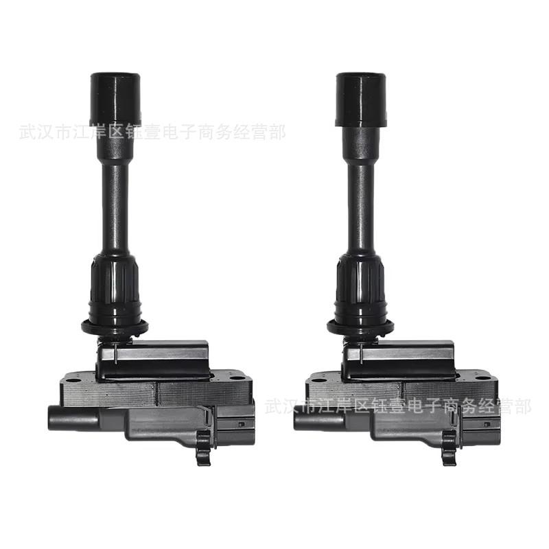 跨境IgnitionCoil适用海马福美来1代2代FFY118100BP6D18100AF