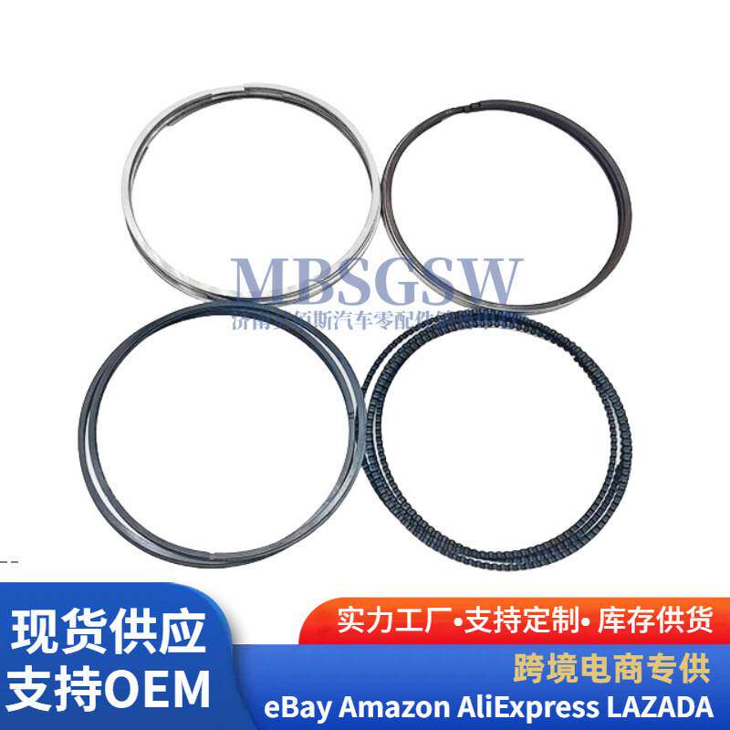 230402BCA0适用于现代起亚发动机环套件活塞环组件230402BCA0