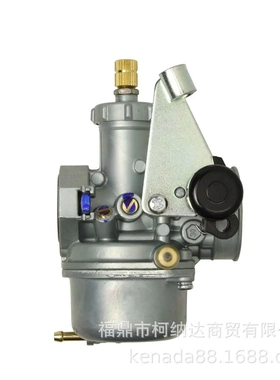 热销化油器适用于KRISS  KAZE FURY125 AVRA110 摩托车配件