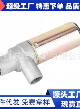 0001411625空气控制阀适用1986-1991梅赛德斯-奔驰420SEL 560SEC