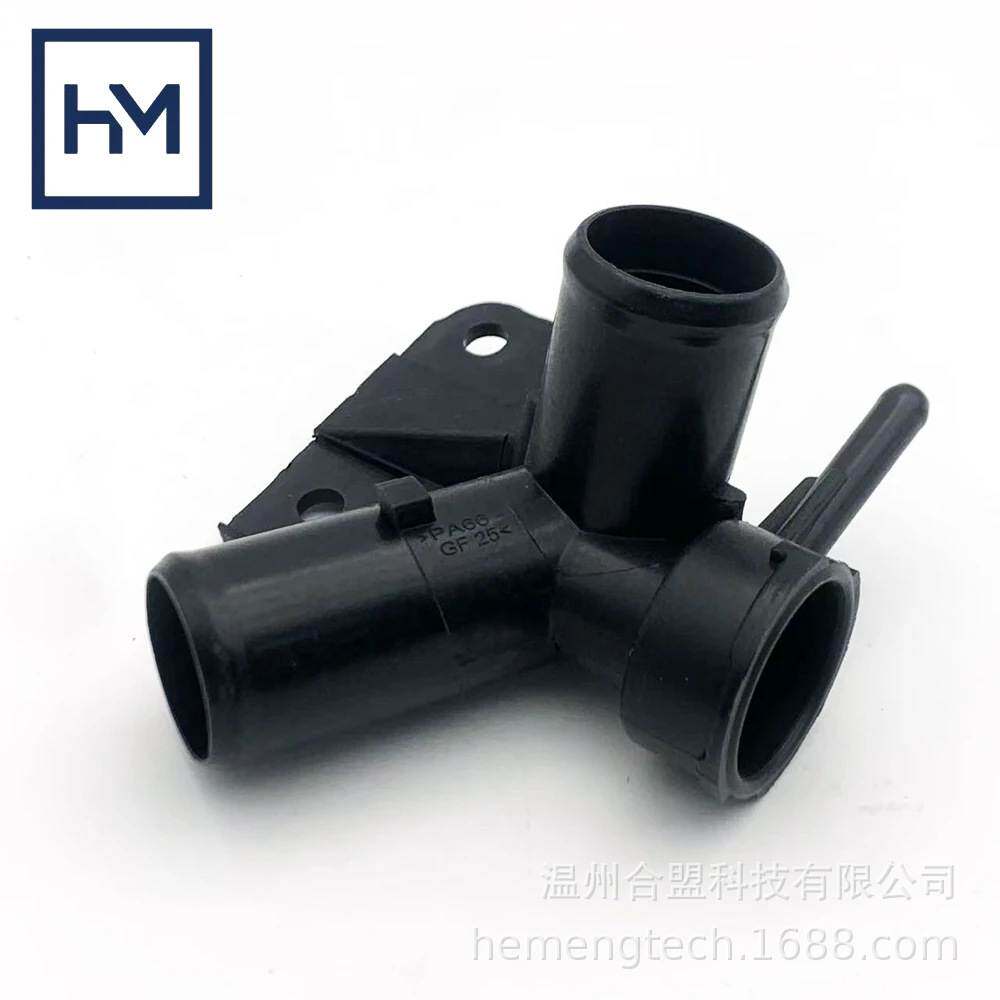 OE:902-679 16502-21010适用与 Scion 和Toyota Echo发动机冷却剂