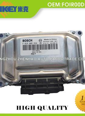 海马F01R00DM16汽车ECU电脑板SA22-18-881可编程全新