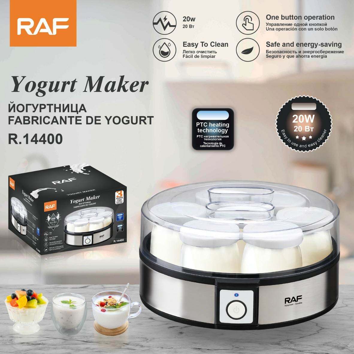 RAF欧规酸奶机家用小型全自动一键操作智能自制纳豆米酒发酵机