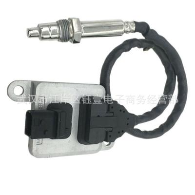 跨境氮氧传感器5WK96656AA0091530628/002NOxSensor适用于奔驰