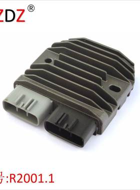 2001.1 适用于 摩托车整流器 本田 雅马哈 川崎 铃木 KTM 北极星