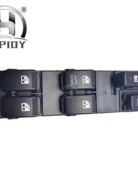 93570-1F37093570-EF000开关