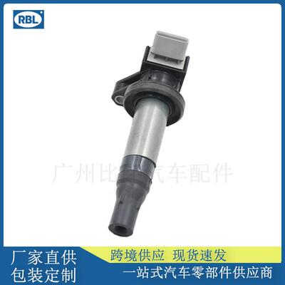 19500-B2050点火线圈适用于丰田大发DAIHATSU汽车点火线圈高压包