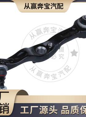 适用奔驰W221 S280 S300 S350 S450悬挂 2213308807 2213308707