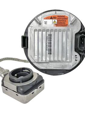 全新D2 D4氙气灯安定器DDLT002 DDLT003 DDLT004 KDLT002