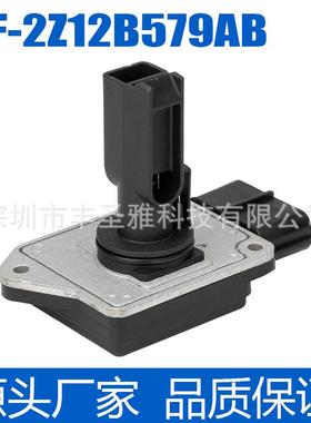 XF-2Z12B579AB 1F2013210全新空流传感器 适用于福特汽车
