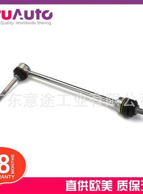 适用奔驰S级X222W222C217右前平衡杆球头2223201089