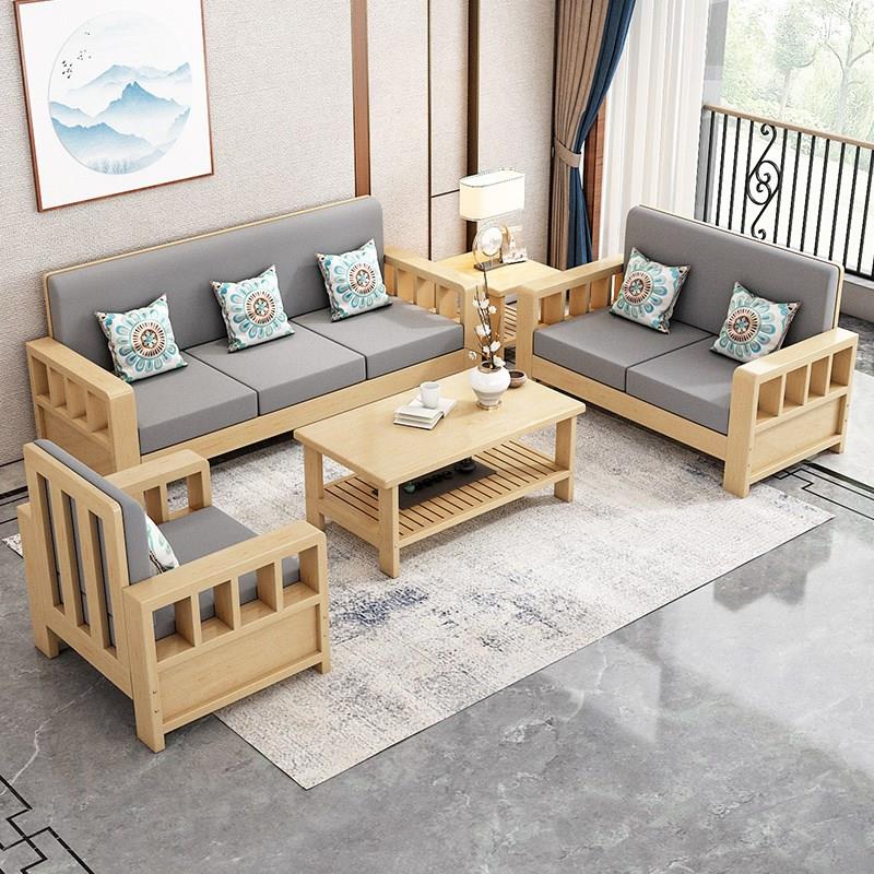 W7新中式实木沙发组合小户型家用客厅沙发冬夏两用经济型全实木沙