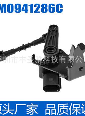 4M0941286C适用大众奥迪保时捷宾利大灯水平高度传感器
