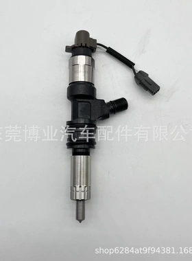 高压共轨 喷油器095000-5450 适用于ME302143 6M60卡车