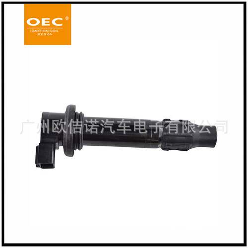 闪电订货摩托车点火线圈F6T571  F6T568适用于雅马哈YZF-R1