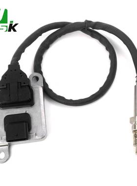 氮氧传感器ME2302835WK96680C适用于三菱扶桑