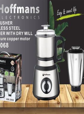 出口Hoffmans搅拌机20682in1IceCrusherwithDryMill