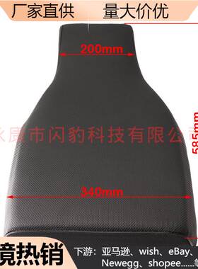 ATV沙滩车50-250CC坐垫海绵座垫座椅坐皮坐包大公牛 KAZUMA SUNL